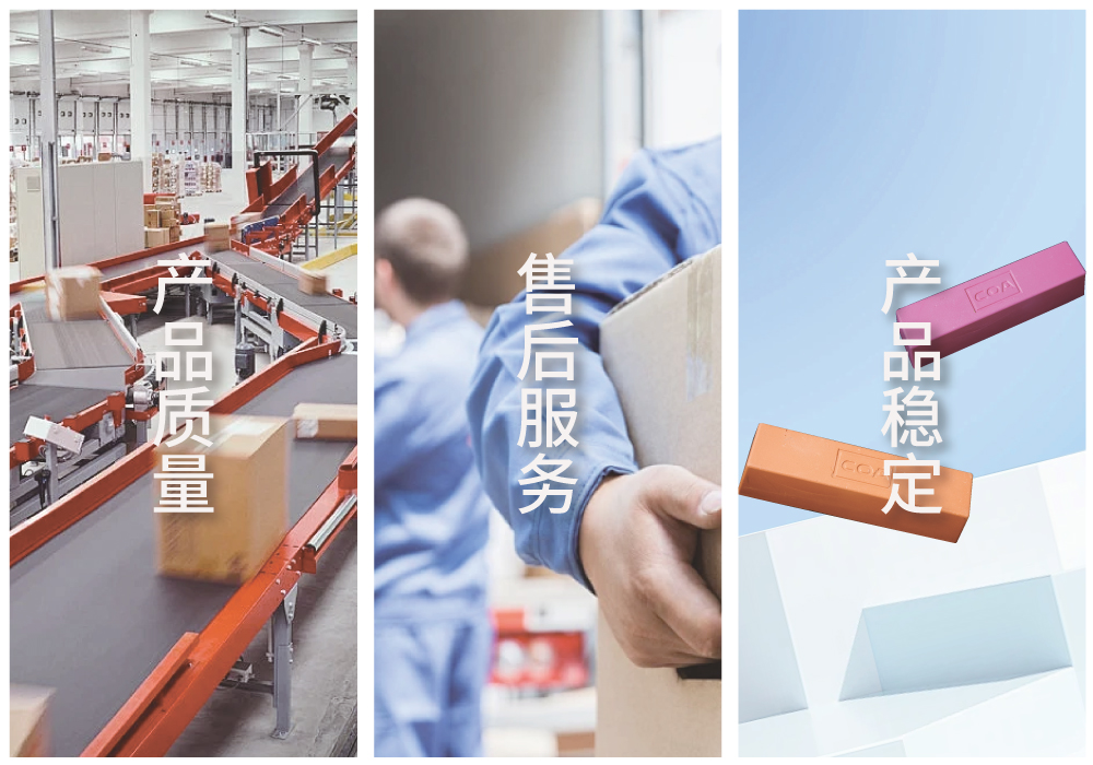 走进精艺